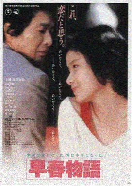bd影视星际迷航