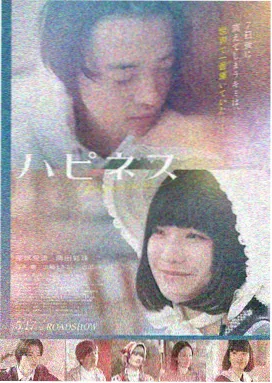 bd影视暗夜行者