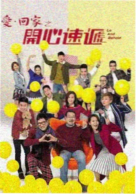 bd影视唐朝诡事